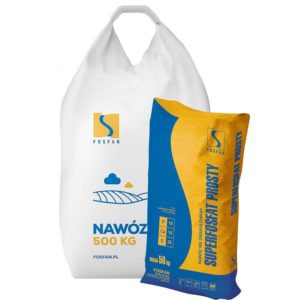 Суперфосфат простий гранульований P19